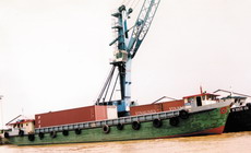 IPO Đóng tàu An Phú: Lượng đăng ký bằng 180% lượng chào bán