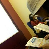 Cổ phiếu “đại gia” hụt hơi cuối phiên