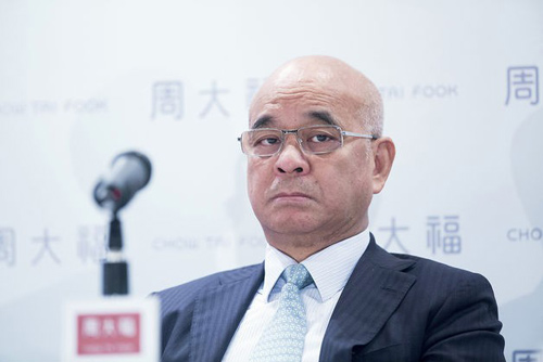 Người giàu thứ 4 Hong Kong đầu tư 4 tỷ USD vào Việt Nam