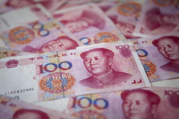 Ngày 20/8: Trung Quốc tăng tỷ giá NDT thêm 0,08%