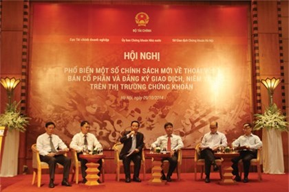 UPCoM sẽ đầy ắp hàng mới