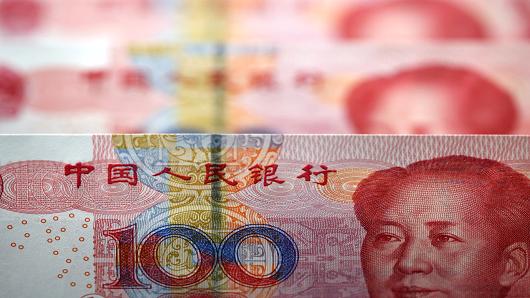 Ngày 16/9: Nhân dân tệ quay đầu giảm giá sau 3 phiên tăng