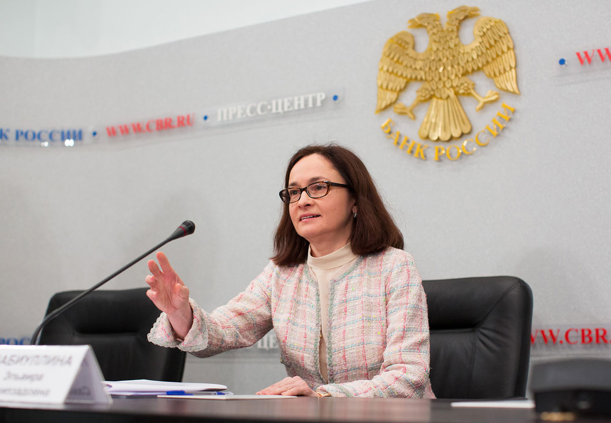 Nga giảm lãi suất lần thứ 2 xuống 14% khi đồng Rúp dần ổn định