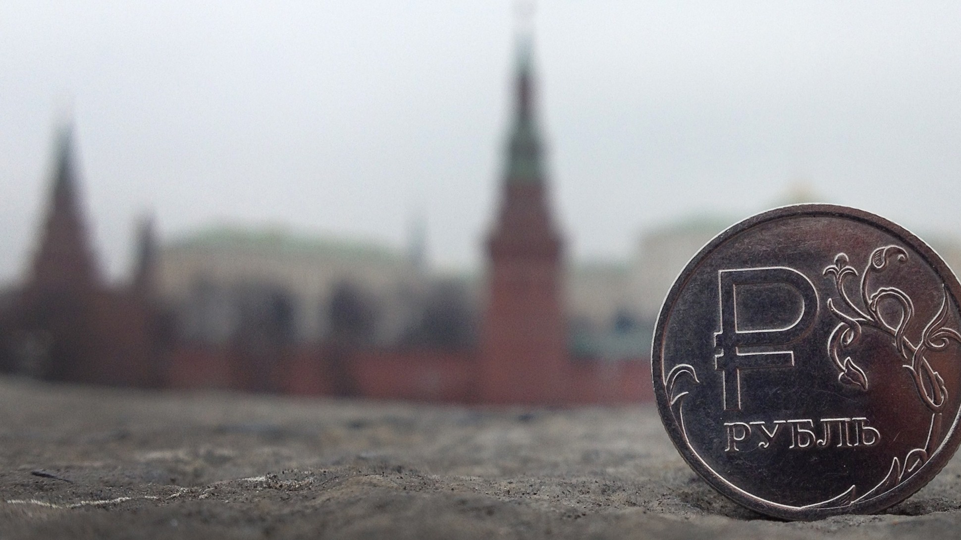 Đồng Rúp tăng giá là điềm xấu cho Nga