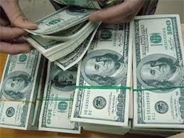 Từ 12/2/2015, Vụ CSTT sẽ thông báo về tỷ giá bình quân liên ngân hàng