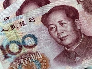 Ngày 17/9: Nhân dân tệ tăng giá 0,07%