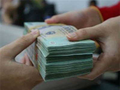 Ngân hàng thương mại bị 