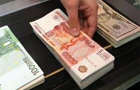 Ngân hàng Trung ương Nga cắt giảm lãi suất