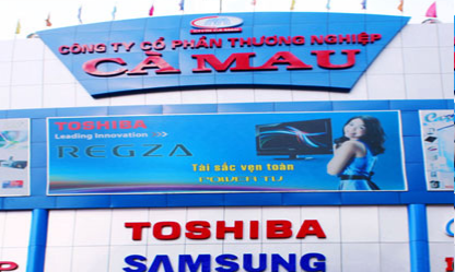 PV Oil hoàn tất mua thỏa thuận 1,27 triệu cổ phiếu CMV từ PETEC