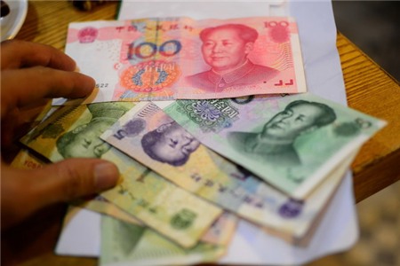 Nhân dân tệ không phải là đồng tiền phổ biến