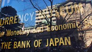 Nhật Bản hạ dự báo lạm phát, duy trì chính sách nới lỏng kỷ lục