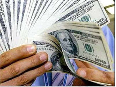 Kìm cương tỷ giá