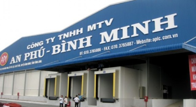  Chiếu xạ An Phú: ĐHCĐ bất thường về đề án hợp nhất với công ty đối thủ 