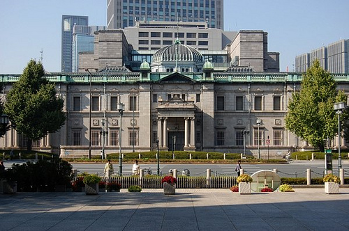 Nhật Bản giữ nguyên chính sách tiền tệ