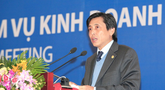  Bảo Việt: Chủ tịch và 4 lãnh đạo cấp cao đồng loạt thôi chức từ ngày 23/12  