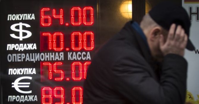 Khủng hoảng tài chính đang “ngấm” vào ngân hàng và cuộc sống ở Nga