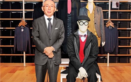 Nhà sáng lập Uniqlo: 