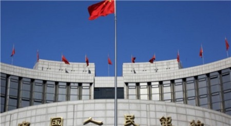 Trung Quốc: Giảm dự trữ bắt buộc không có nghĩa là nới lỏng