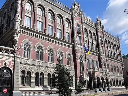 Nợ công của Ukraine lên tới 95% GDP năm 2015