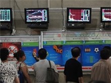 Hậu quả từ sự sụp đổ của thị trường chứng khoán Trung Quốc