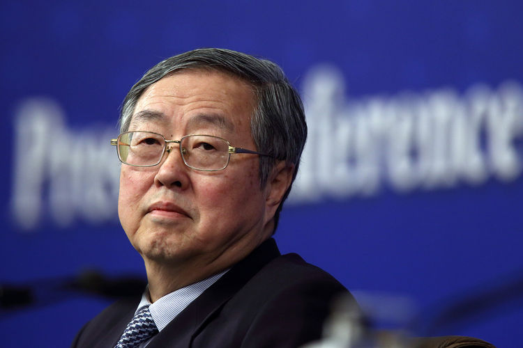 UBS: Vị thế tài chính của Trung Quốc trên thế giới vẫn còn yếu