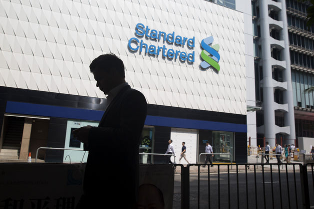 Standard Chartered sẽ rút lui khỏi mảng kinh doanh chứng khoán