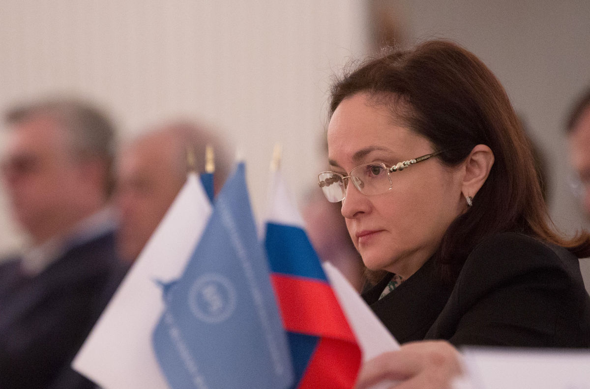 Thống đốc Nabiullina: Nga sẽ tiếp tục giảm lãi suất