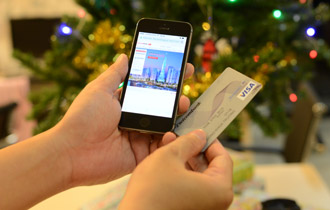 Ngân hàng điện tử: Đã đến thời?