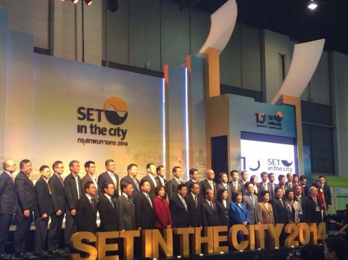 HOSE tham gia sự kiện 