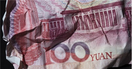 Đồng Nhân dân tệ Trung Quốc bị tụt hạng toàn cầu