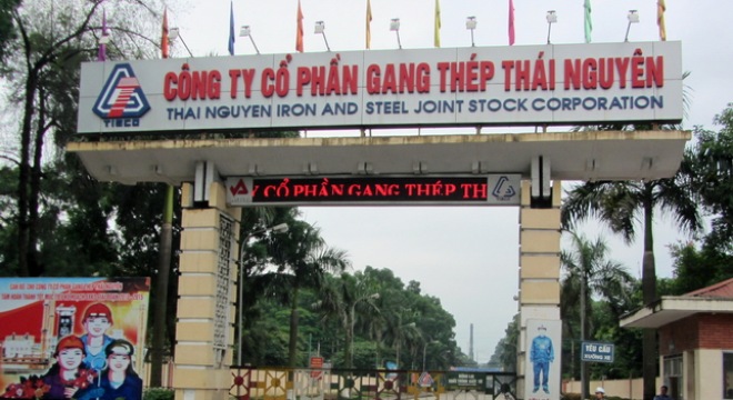  SCIC sẽ nắm giữ 35% cổ phần, có 3/7 đại diện trong HĐQT của Gang thép Thái Nguyên 
