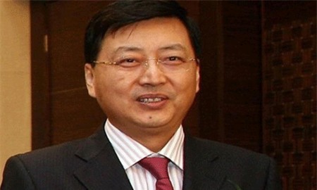 Trung Quốc: Tuyên án tù chung thân lãnh đạo ngân hàng Nông nghiệp